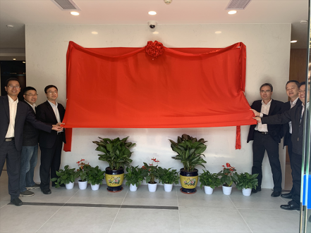 智能交易厅建设获得突破进展，南网第一无人自主交易厅揭牌