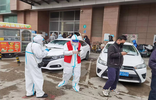 疫情中坚守初心，防控中担任使命